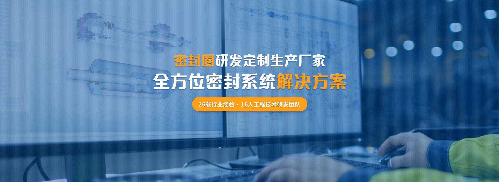 网上赚钱就没有真的吗
